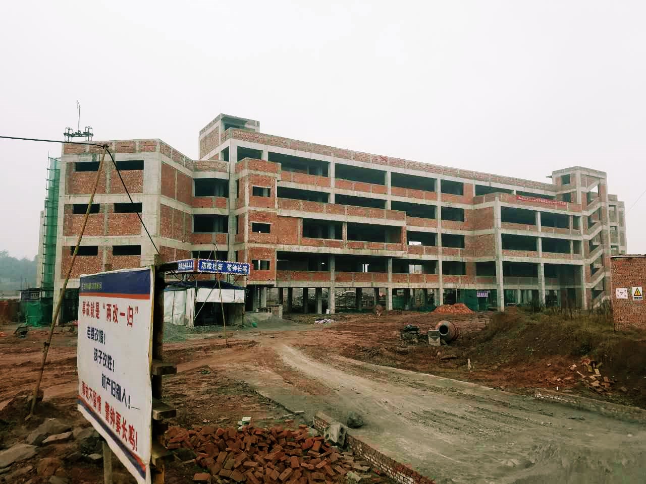 宇硕集团 宇硕集团