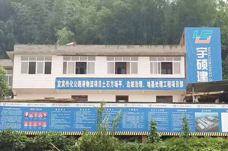 出现“危大工程”事故，应该找谁负责？