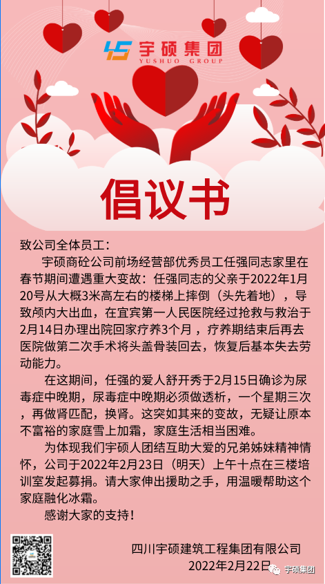 1645760251120666.png image.png