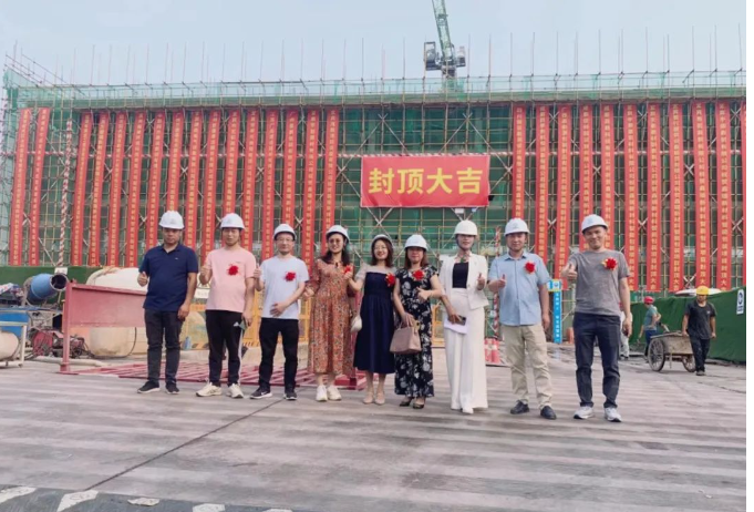 封顶大吉 | 匠心打造，品质见证，宇硕集团鑫瑞新材料智能包装项目(1厂房、办公楼)工程封顶仪式圆满落幕